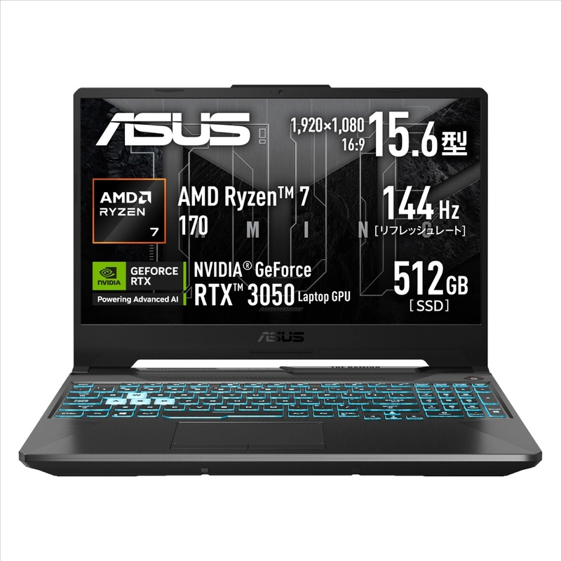 ASUS TUF Gaming A15 FA506NCQ