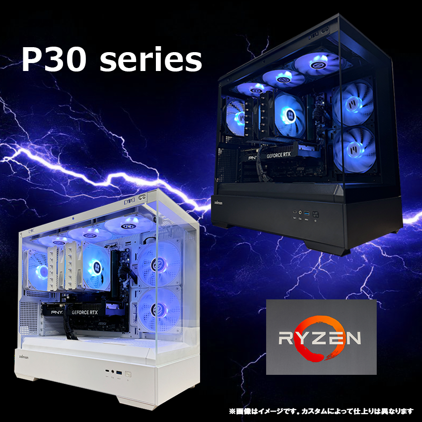 OZgaming P30series Ryzen7 9700x・RTX5060Ti 16G