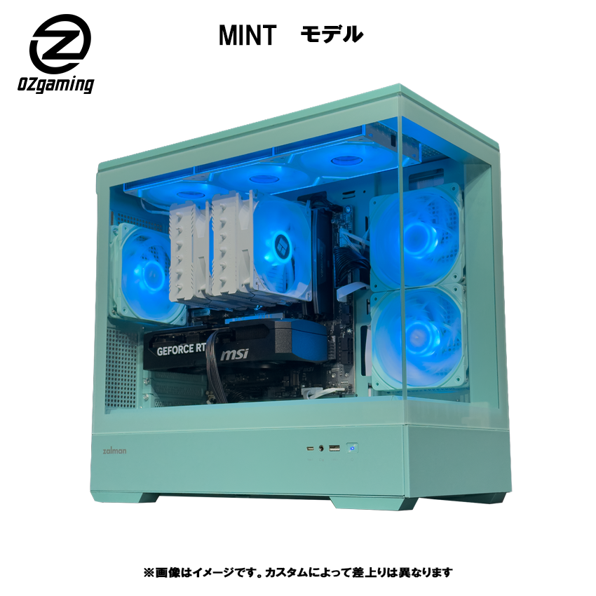 OZgaming P30series Ryzen7 9700x・RTX5060Ti 16G 追加画像