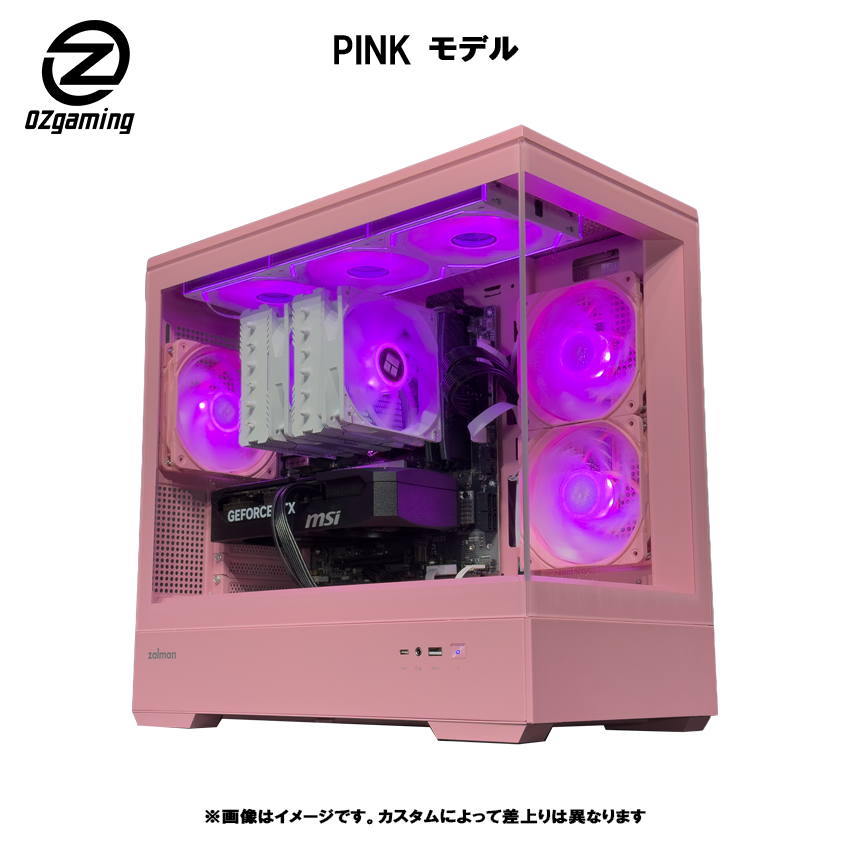 OZgaming P30series Ryzen7 9700x・RTX5060Ti 16G 追加画像
