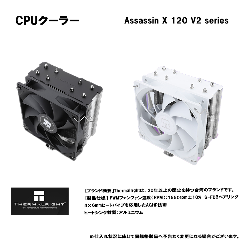 OZgaming Z1series Core Ultra 5 225F・RTX5060 追加画像