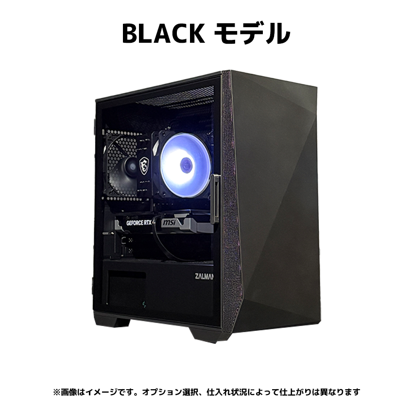 OZgaming Z1series Ryzen7 9700x・RTX5070 追加画像