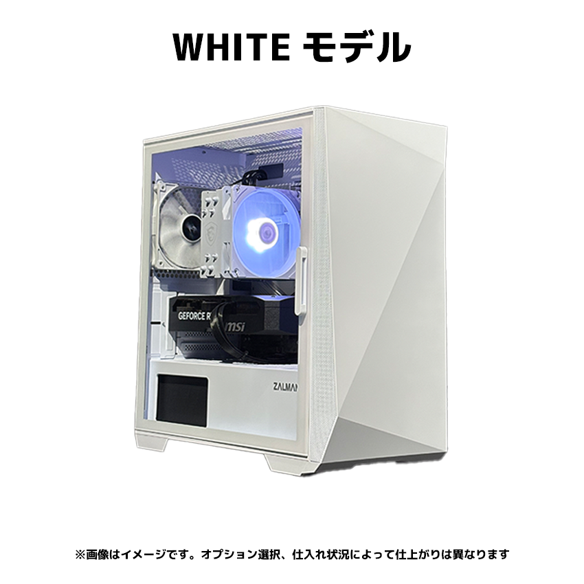OZgaming Z1series Ryzen7 9700x・RTX5070 追加画像