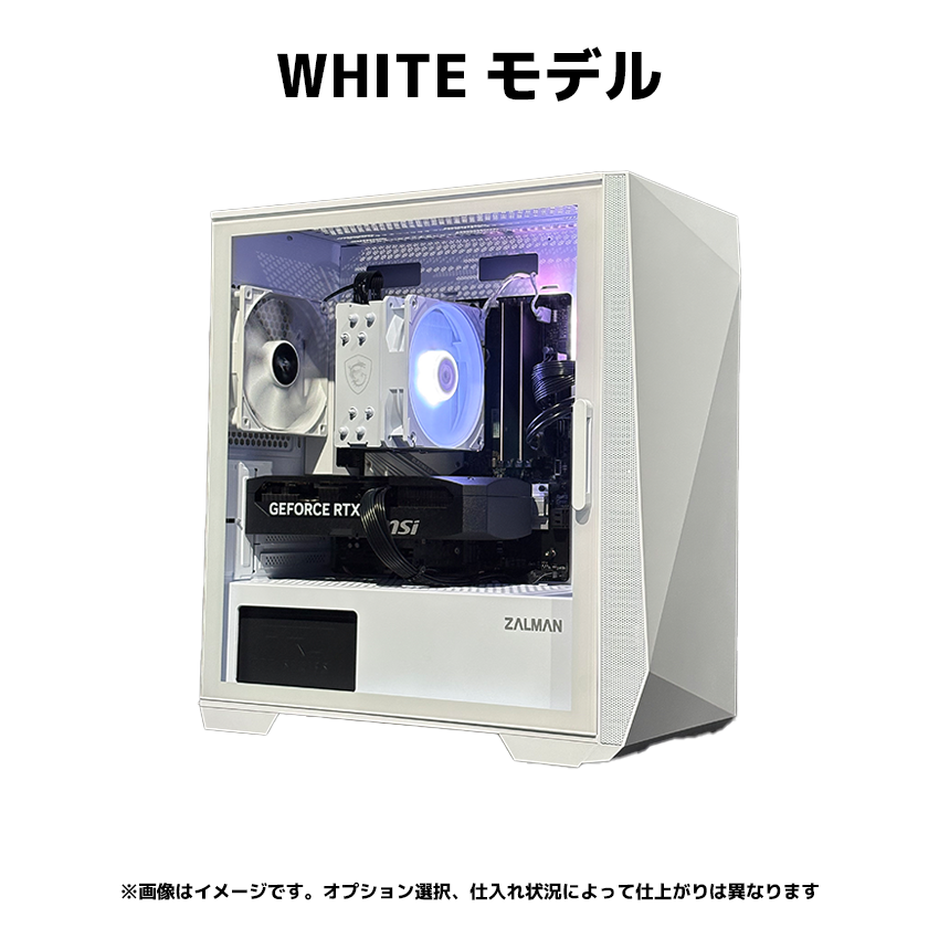 OZgaming Z1series Ryzen7 9700x・RTX5070 追加画像